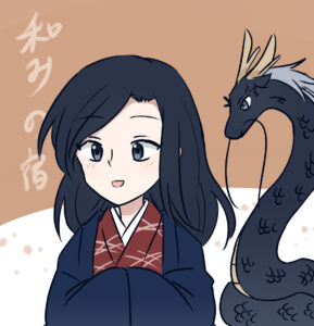 はじめに