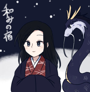 はじめに