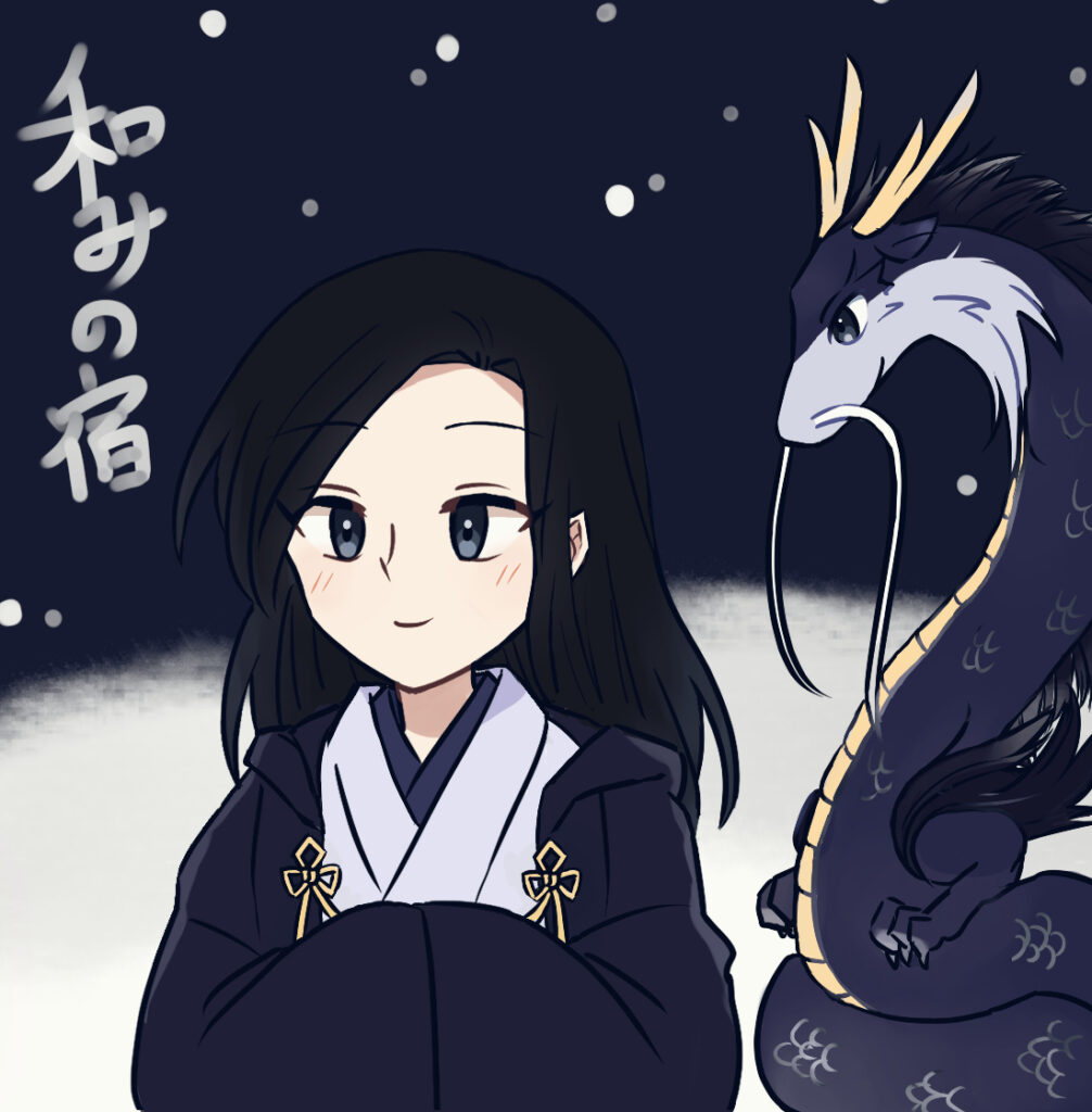 はじめに