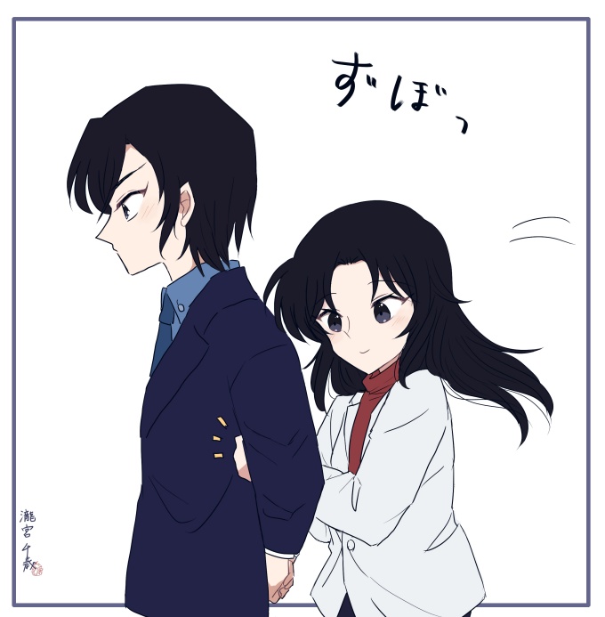 高明さんと英子さん 若い頃の諸伏警部と黄月英子さん 捏造 オリキャラ注意 龍紺絵巻