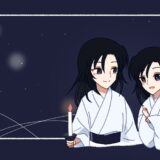 夜の回廊を君と