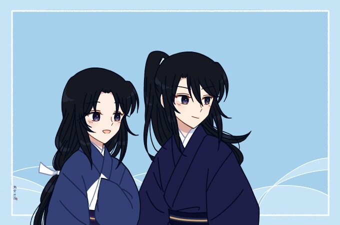 この先