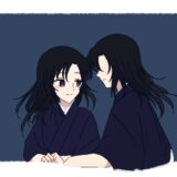 次の風に吹かれ