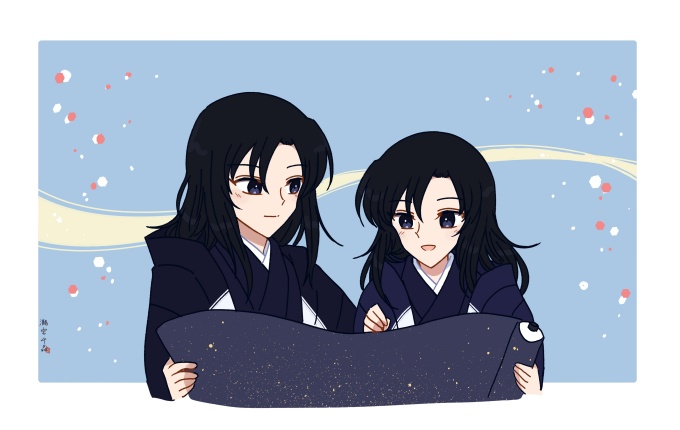 未知なる道づくり