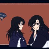 君の楽しみ