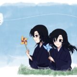 風祭
