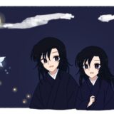 夜蝶