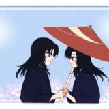 いつもと違う空間で