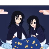 星をもたらす者たち