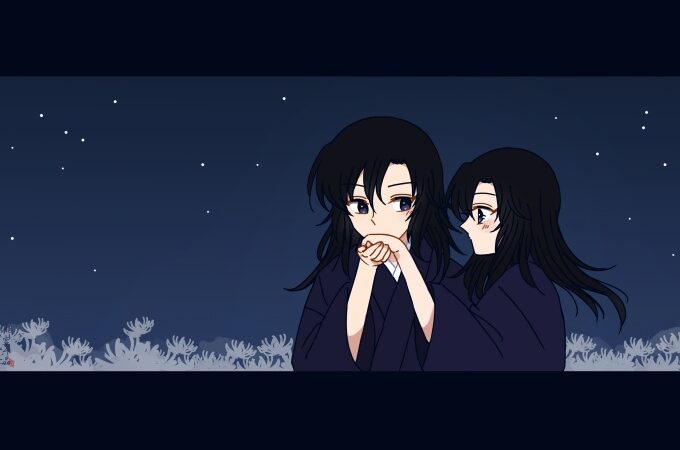 ここにある
