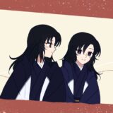 君をさがして