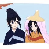 来世の約束